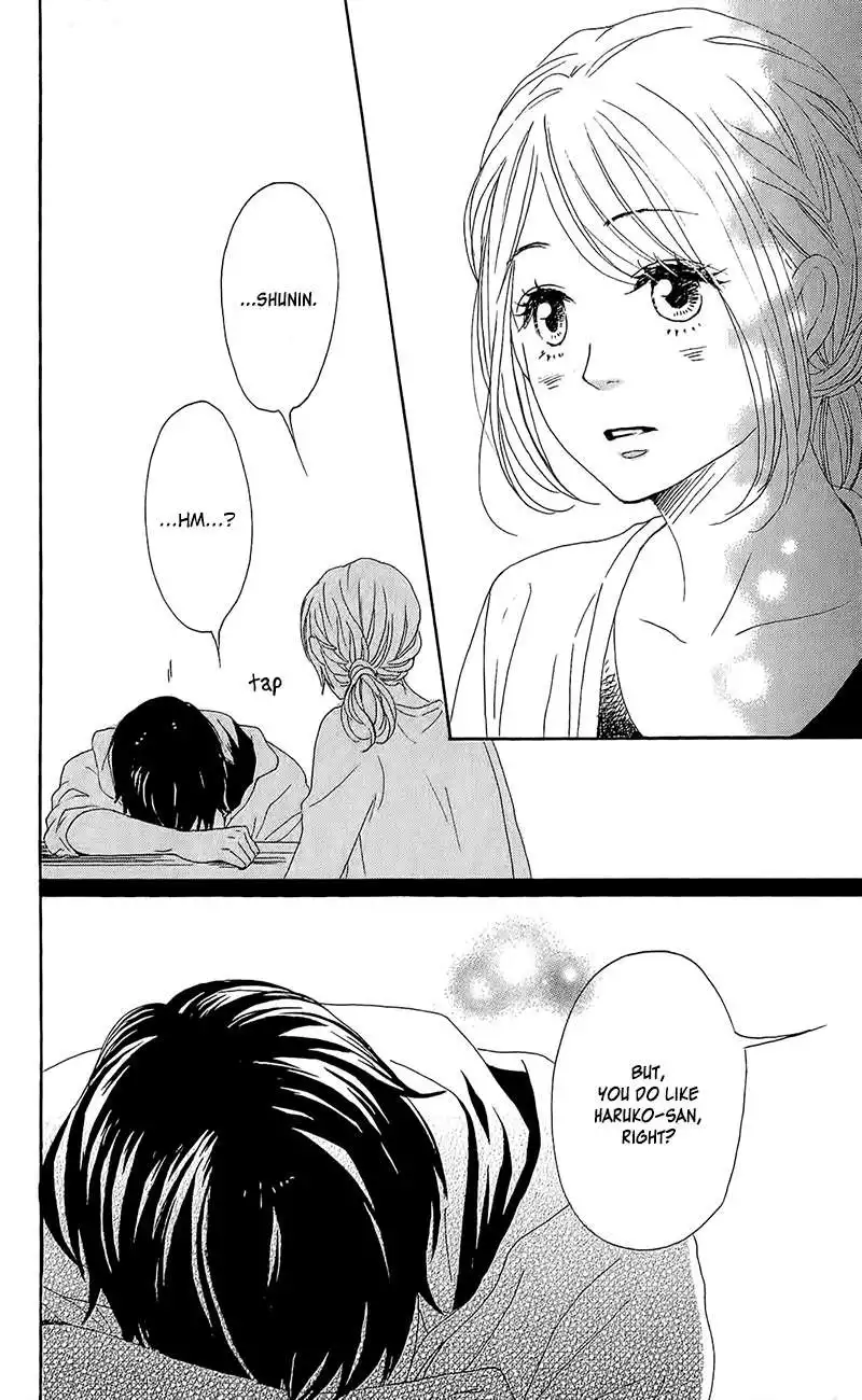 Dame na Watashi ni Koishite Kudasai Chapter 14 44